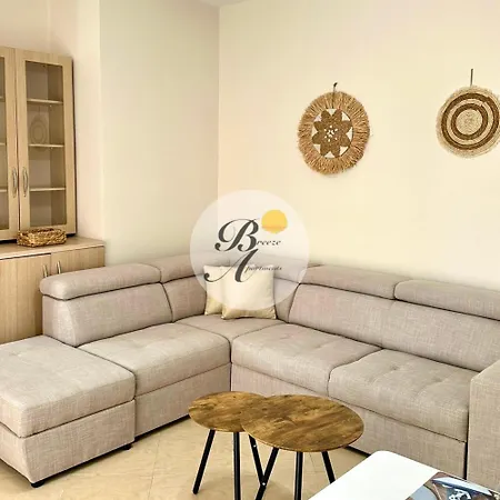 Apartamento Breeze *