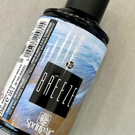 Breeze Διαμέρισμα